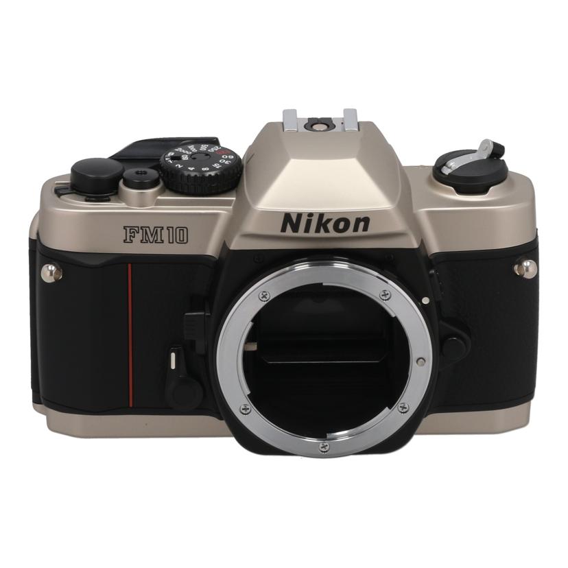 Nikon ニコン /フィルム一眼レフ レンズキット/FM10 35-70mmレンズキット//2671920/Aランク/82