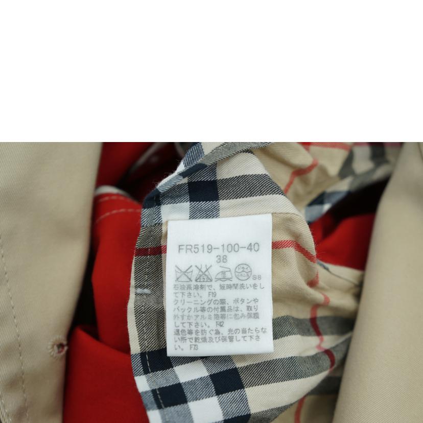 BURBURRY BLUE LABEL バーバリーブルーレーベル/トレンチコート/FR519-100-40//Bランク/24