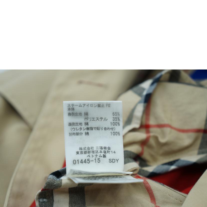 BURBURRY BLUE LABEL バーバリーブルーレーベル/トレンチコート/FR519-100-40//Bランク/24