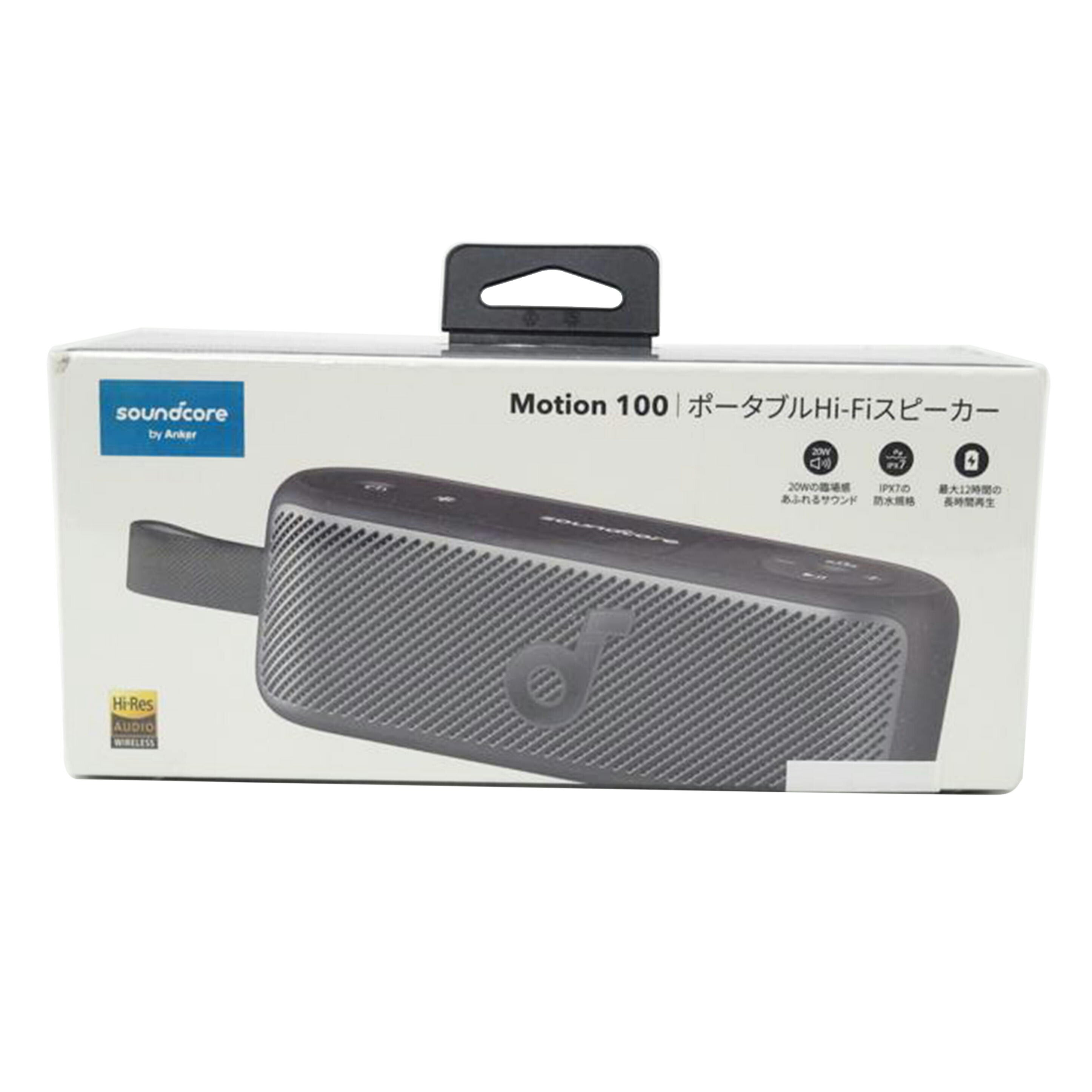 ANKER アンカー/ポータブルHi-Fiスピーカー/Motion 100/A3133N11//AP9M1W0F02502037/Sランク/69
