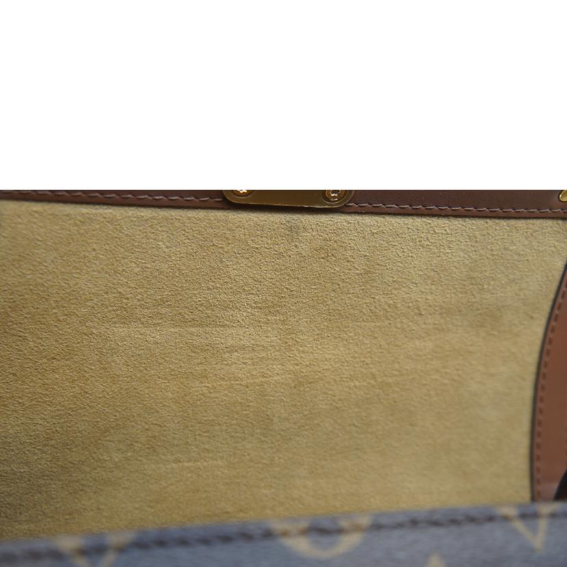 LOUIS VUITTON ルイヴィトン/パピヨントランク/モノグラム/M57835//RFI*/SAランク/92