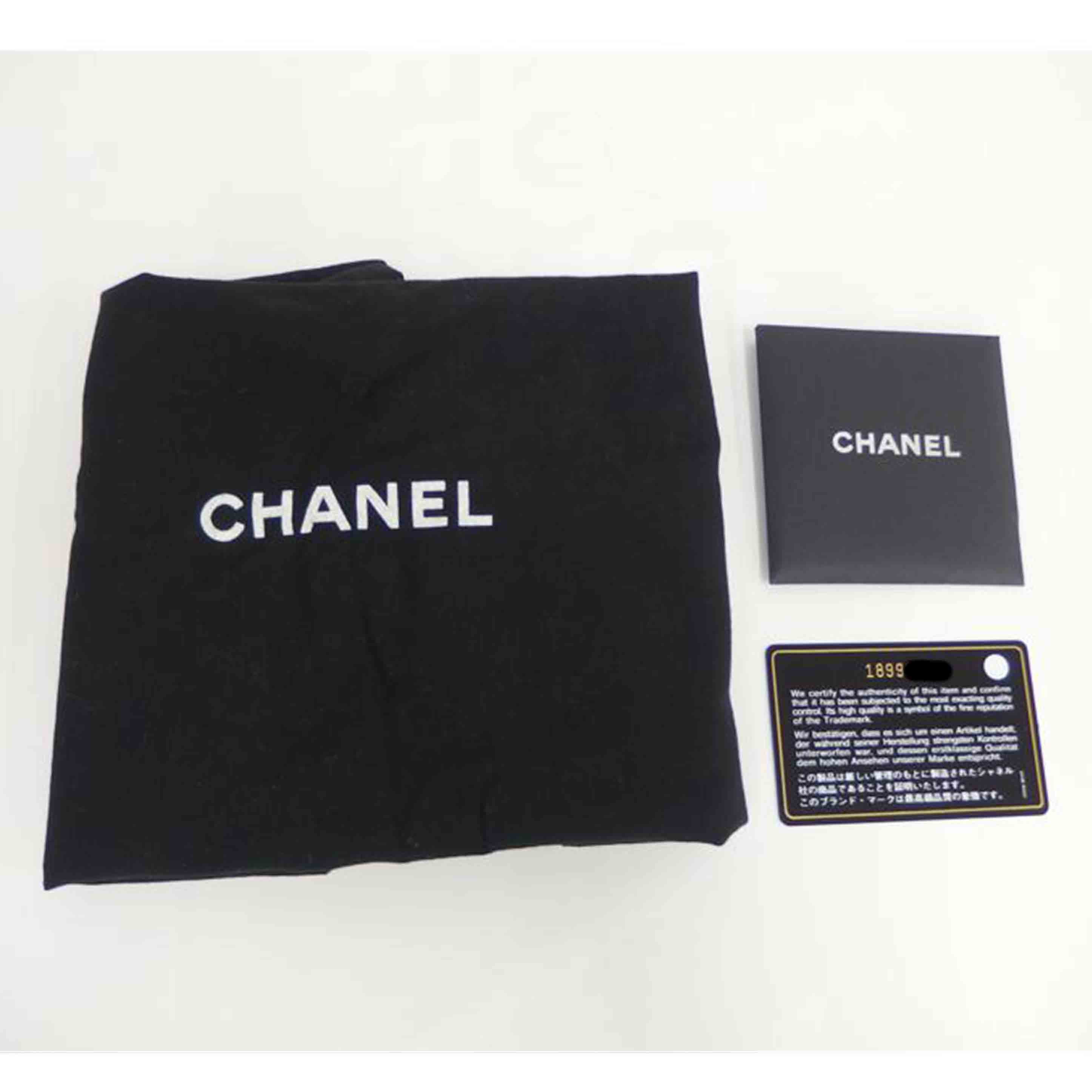 CHANEL シャネル/ボーイシャネルチェーンショルダー/ネイビー//189*****/ABランク/82