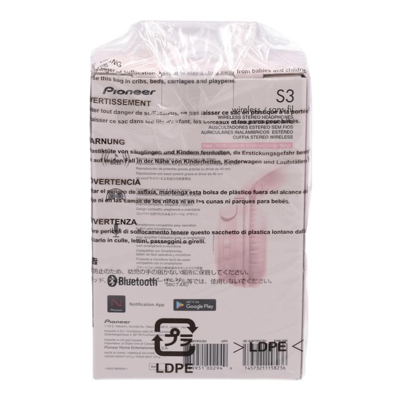 Pioneer パイオニア/ワイヤレスヘッドホン/SCENE STYLE未使用/SE-S3BT(P)//JAN4573211158236/Sランク/24