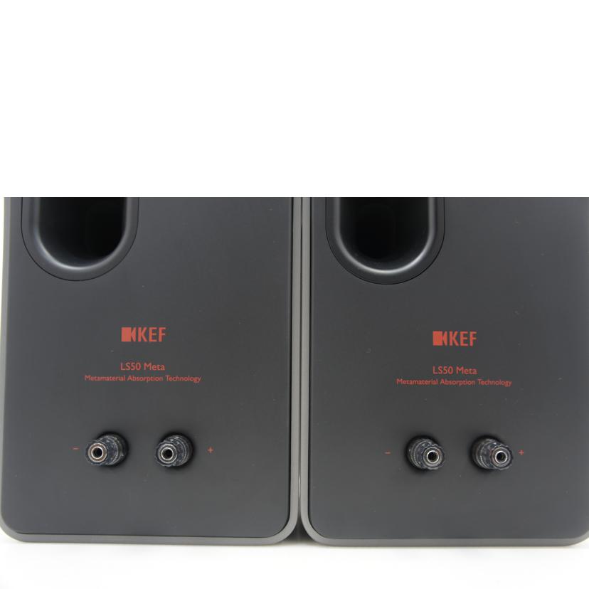 KEF ケフ/スピーカー KEF LS50meta/LS50meta//Aランク/75
