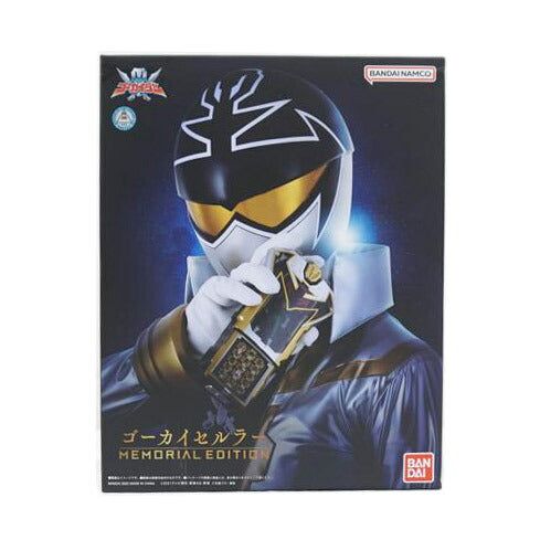 BANDAI バンダイ/ゴーカイセルラー MEMORIAL EDITION//ABランク/67