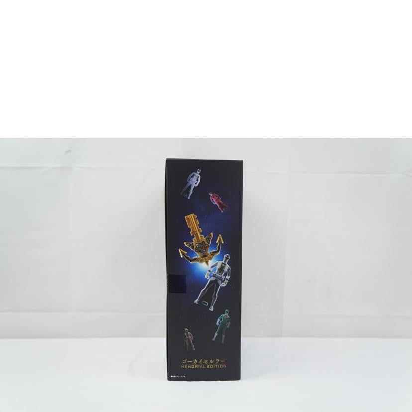 BANDAI バンダイ/ゴーカイセルラー MEMORIAL EDITION//ABランク/67