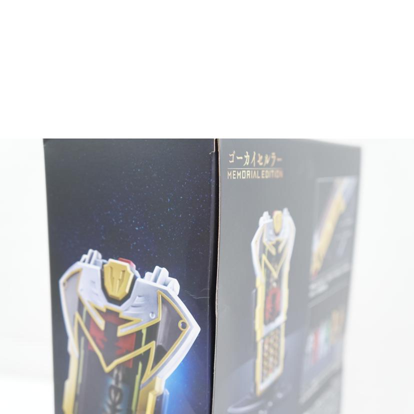 BANDAI バンダイ/ゴーカイセルラー MEMORIAL EDITION//ABランク/67