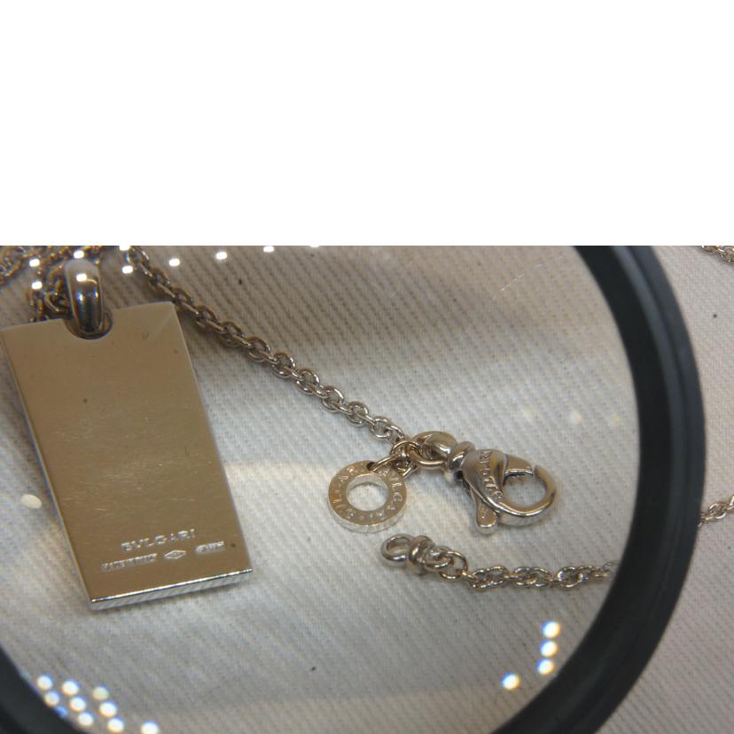 BVLGARI ブルガリ/K18WG ロゴプレートNC//☆269TO/☆1493AR/ABランク/92