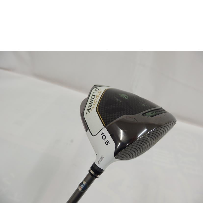 TaylorMade テーラーメイド/ドライバー 10.5 GLOIRE STEALTH/GLOIRE STEALTH//Bランク/82