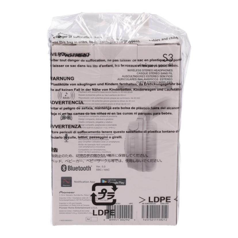 Pioneer パイオニア/ワイヤレスヘッドホン/SCENE STYLE未使用/SE-S3BT(H)//JAN4573211158212/Sランク/24