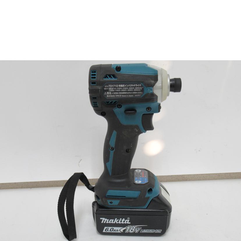 MAKITA/コードレスインパクトドライバ/TD171DRGX//625459/Aランク/63