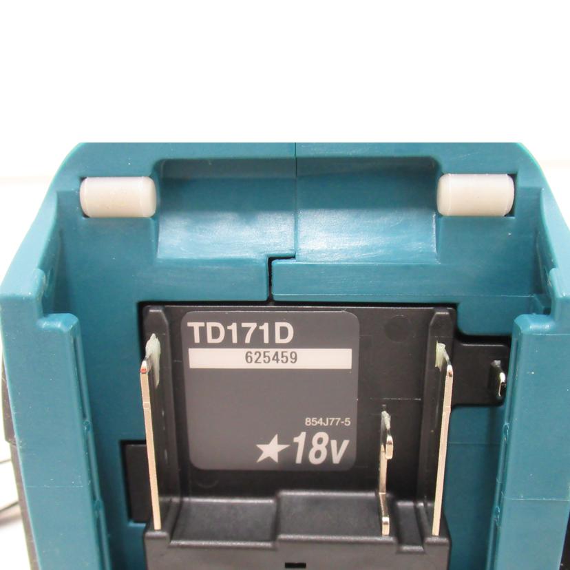 MAKITA/コードレスインパクトドライバ/TD171DRGX//625459/Aランク/63