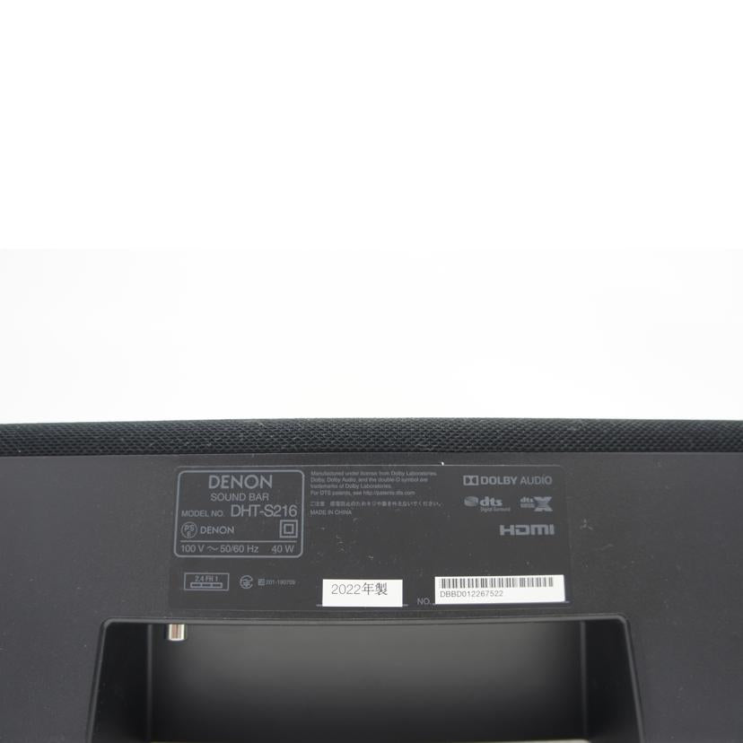 DENON デノン/スピーカー DENON DHT-S216/DHT-S216//DBBD012267522/ABランク/75