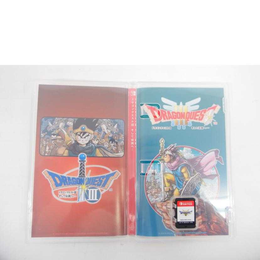 SQUARE ENIX スクウェアエニックス/Switch/ドラゴンクエストⅢ そして伝説へ.../TRA-HAC-BGX2A-JPN//BGX2A60A014ZG/ABランク/04