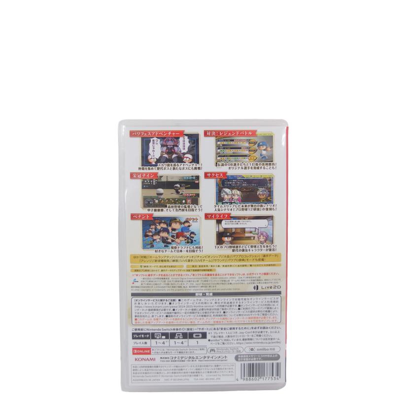KONAMI コナミ/Switch/パワフルプロ野球2024-2025/RL019-J1//BD3MA12A000/ABランク/04
