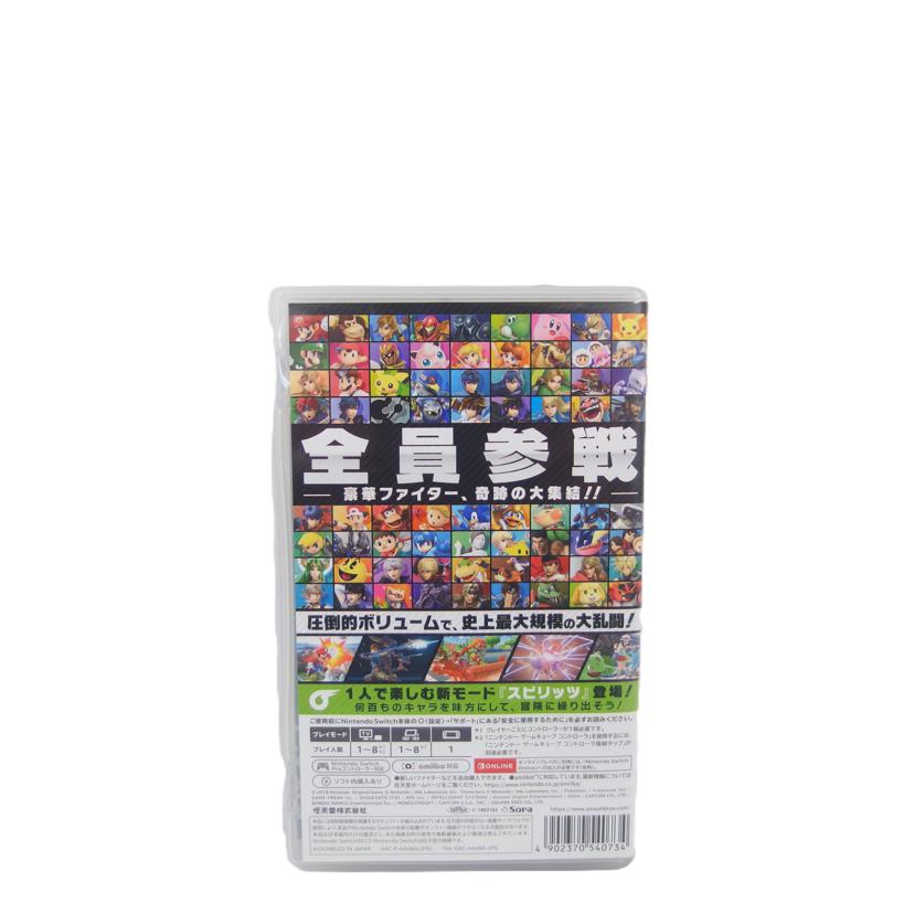 Nintendo ニンテンドー/Switch/大乱闘スマッシュブラザーズ/TRA-HAC-AAABA-JPN//AAABA12A005/ABランク/04