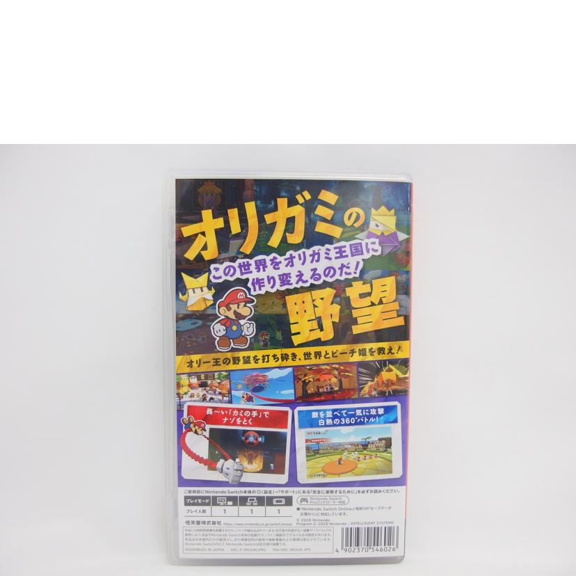 Nintendo 任天堂/Switch/ペーパーマリオ オリガミキング/HAC-P-ARUUA//ARUUA11A000/ABランク/04