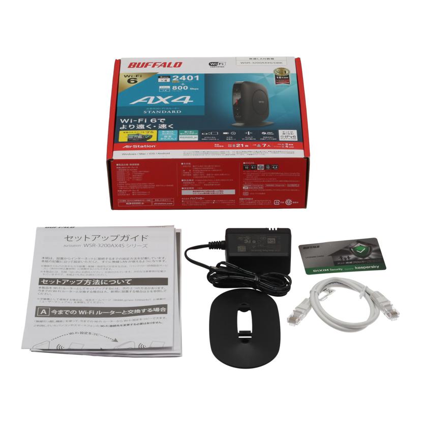 BUFFALO バッファロー /無線LANルーター/WSR-3200AX4S/DBK//20567310629689/Bランク/05
