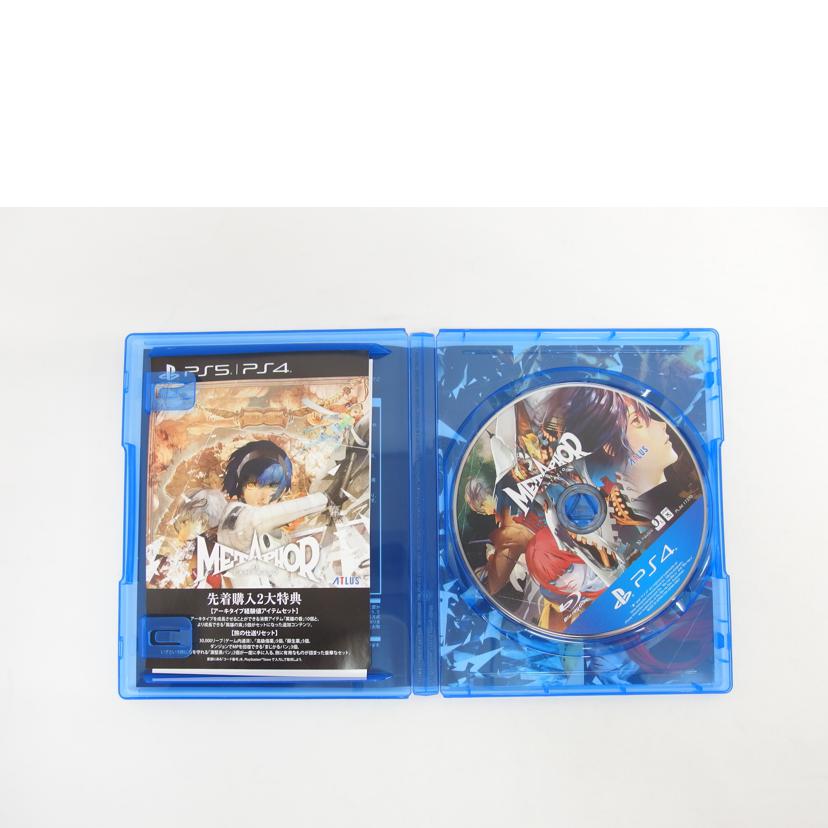 ATLUS アトラス/PS4/メタファー リファンタジオ/PLJM 17370//Aランク/04