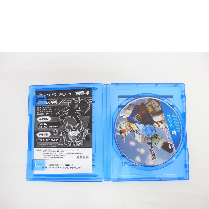 BANDAI NAMCO バンダイナムコ/PS4/ガンダムブレーカー4/PLJS 36222//ABランク/04