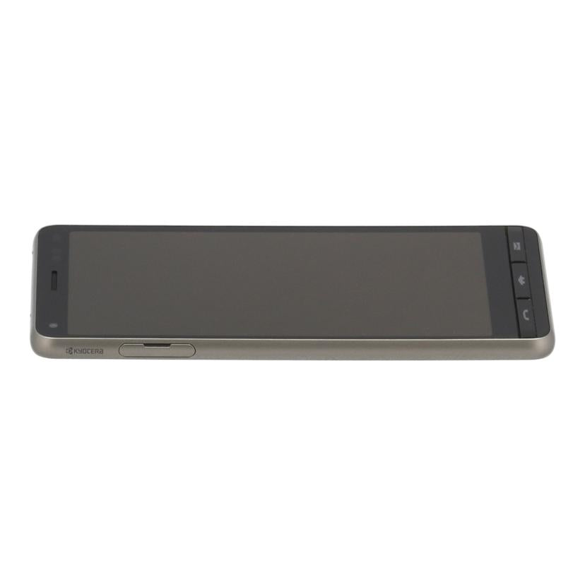KYOCERA au 京セラ /スマートフォン/BASIO4 32GB/KYV47//5885519754/Bランク/22