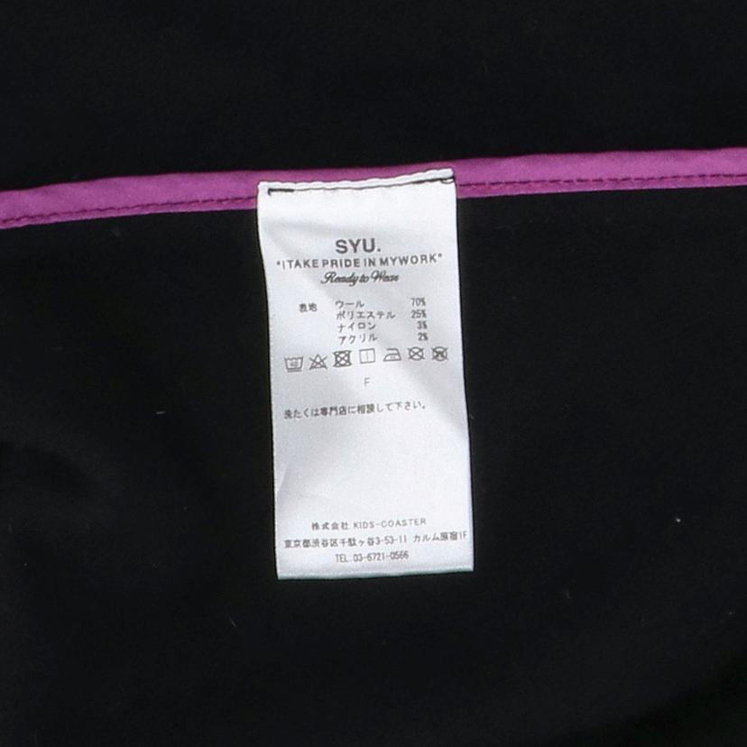 SYU シュウ/ロングコート//ABランク/93