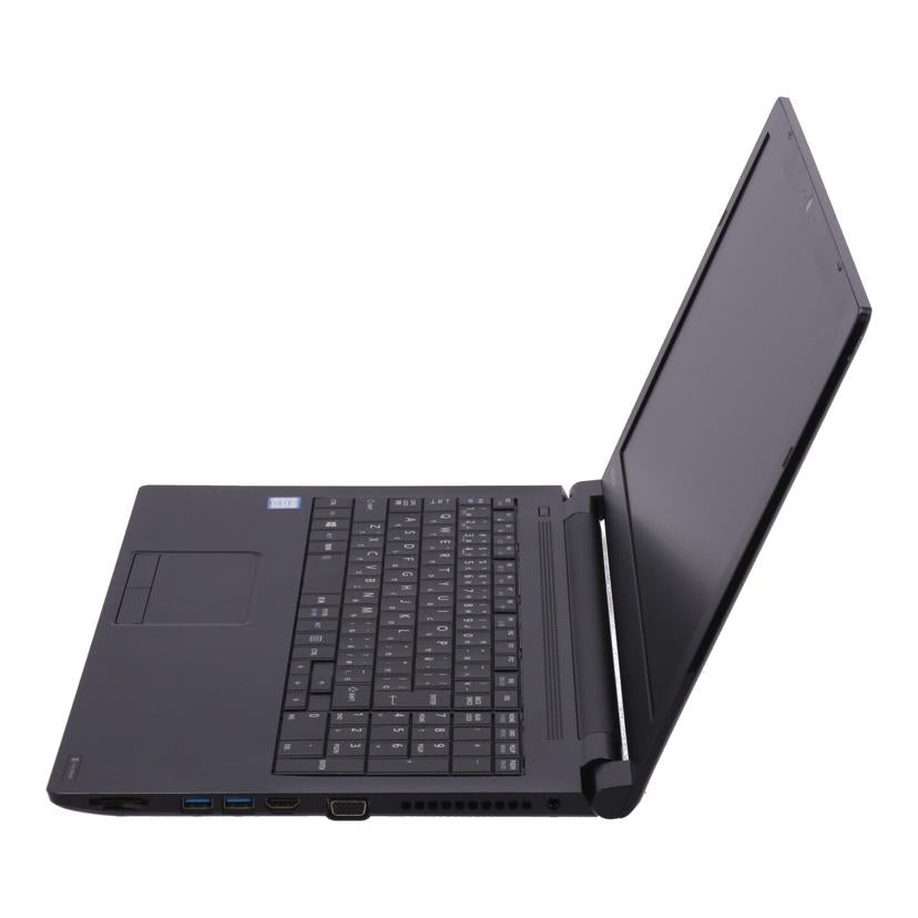 TOSHIBA 東芝/Win11ノートPC/dynabook B65/PB65JGB11N7AD21//2K069925H/Bランク/62