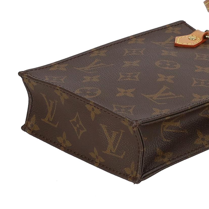 LOUIS VUITTON ルイ・ヴィトン/プティット・サックプラ/MG/M81295//RFI****/ABランク/24