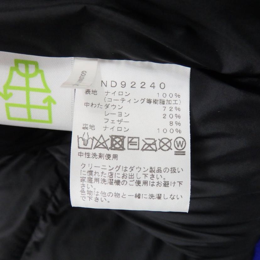 THE NORTHFACE ノースフェイス/バルトロライトジャケット/ND92240//ABランク/77