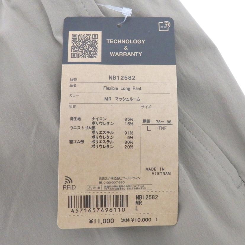 THE NORTH FACE/Flexible LongPant /NB12582//Sランク/77