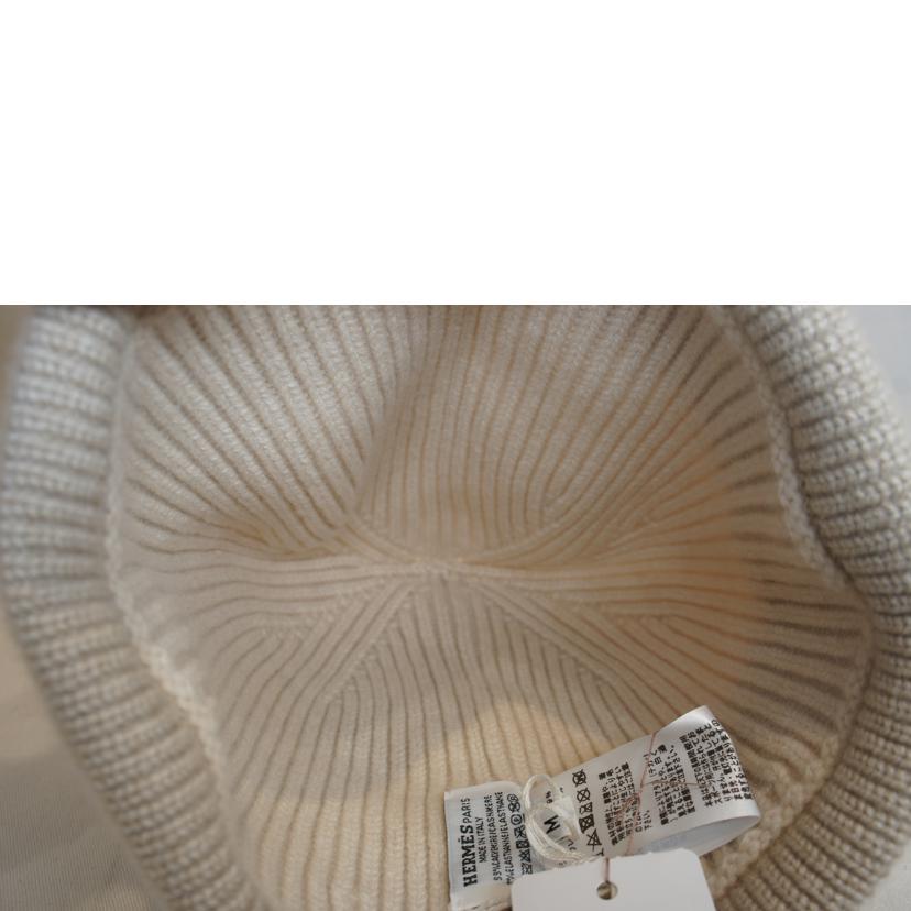 HERMES エルメス/ニットキャップヘブン/カシミヤニット帽//SAランク/92