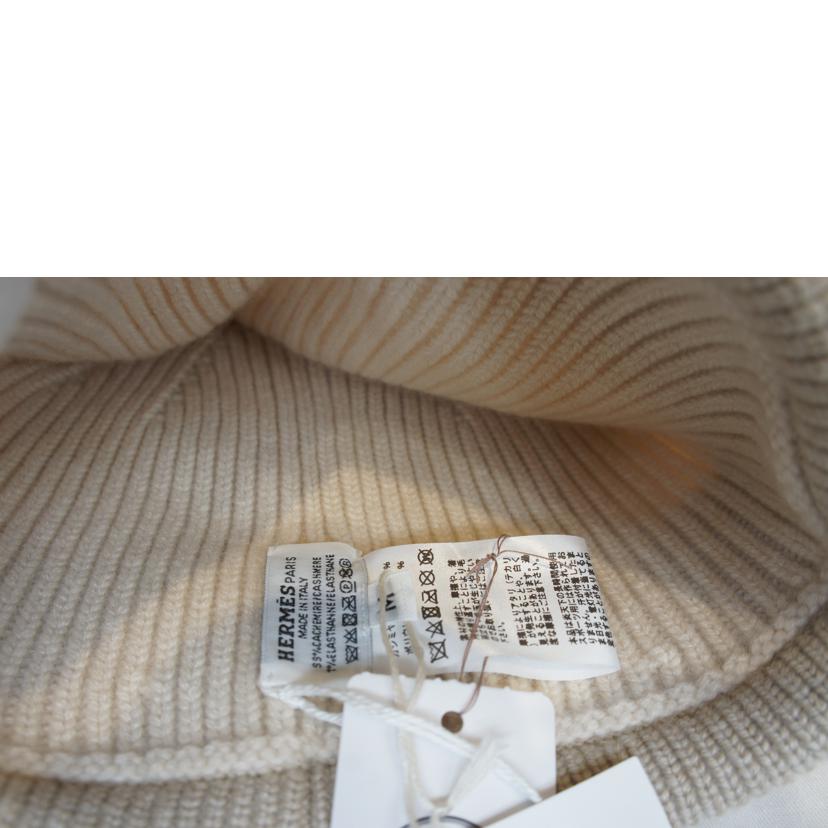 HERMES エルメス/ニットキャップヘブン/カシミヤニット帽//SAランク/92