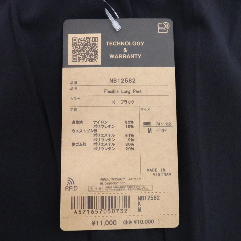 THE NORTH FACE/Flexible LongPant /NB12582//Sランク/77