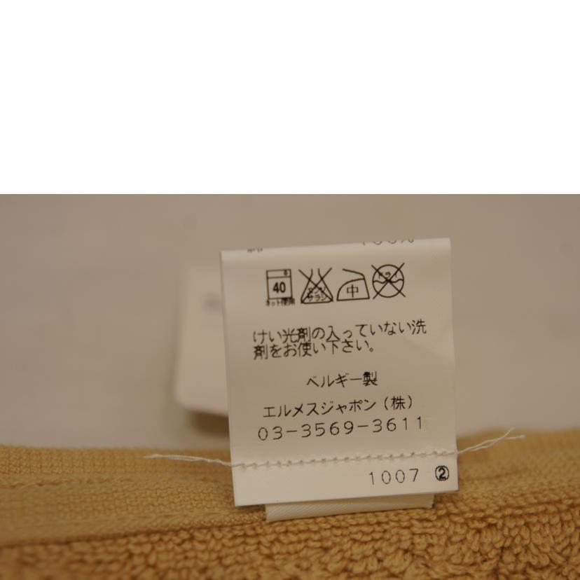 HERMES エルメス/Hロゴコットン100%バスタオル/タオルケット/ブランケット//SAランク/92