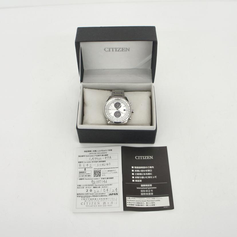 CITIZEN シチズン/CITIZEN/ Eco-Drive / メンズソーラー/CA7030-97A//105****/ABランク/70