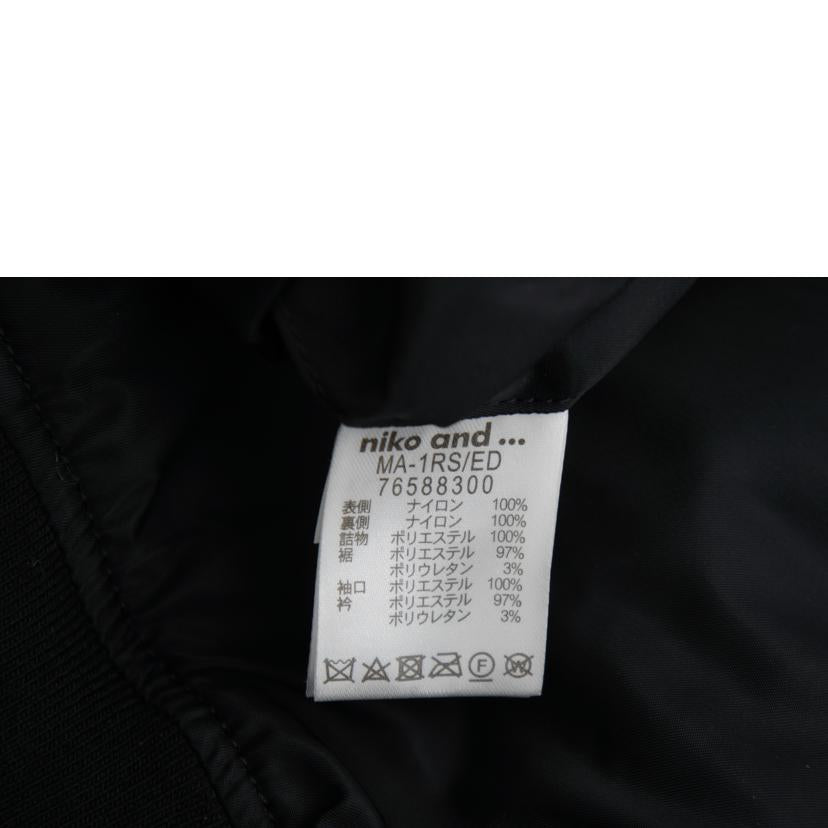 ALPHA アルファ/ ALPHA × niko and MA-1 M/MA-1RS/ED//ABランク/67