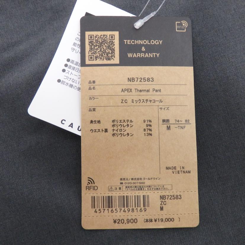 THE NORTH FACE/APEX ThermalPant/NB72583//Sランク/77