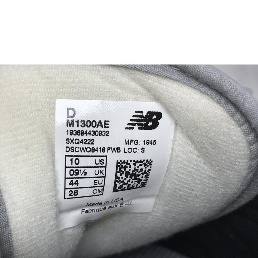 new blance ニューバランス/ローカットスニーカー/M1300AE//ABランク/51