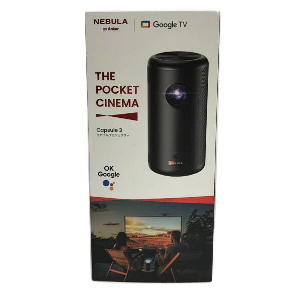 Anker アンカー/NEBULA capsule3 モバイルプロジェクター/D2425N11//D2425F3123460D3B/ABランク/51