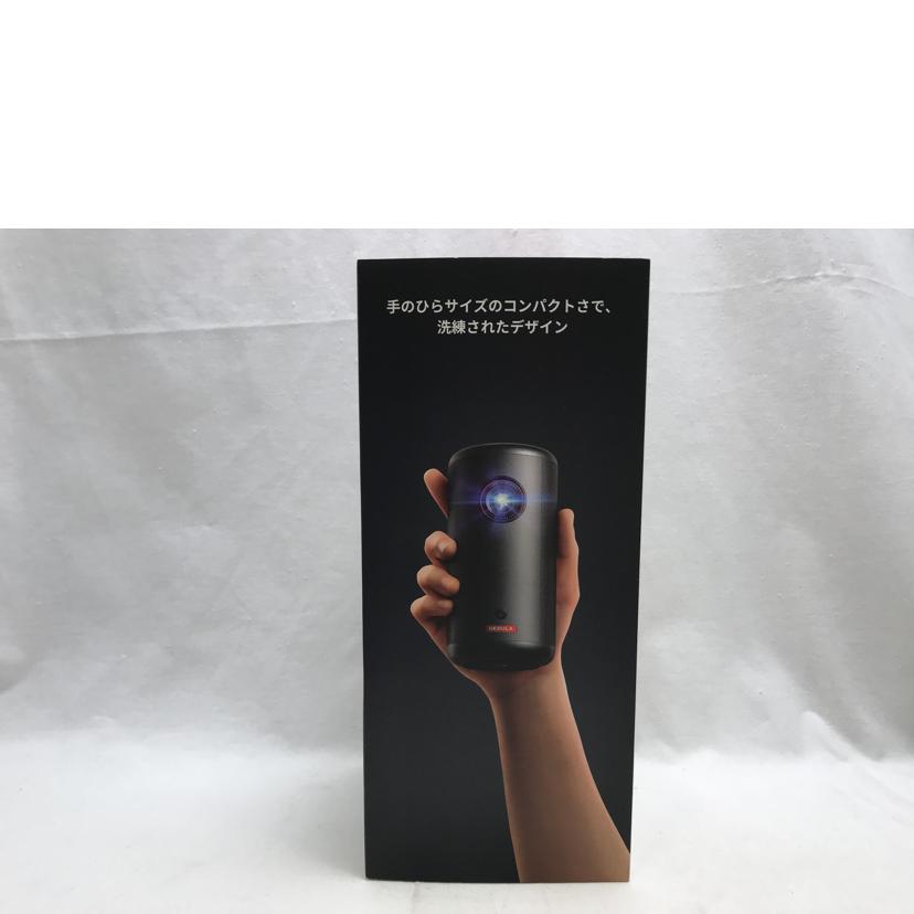 Anker アンカー/NEBULA capsule3 モバイルプロジェクター/D2425N11//D2425F3123460D3B/ABランク/51