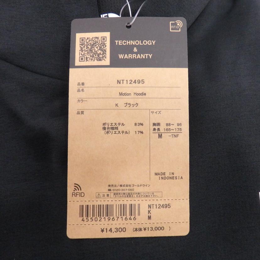 THE NORTH FACE/Motion Hoodie /NT12495//Sランク/77