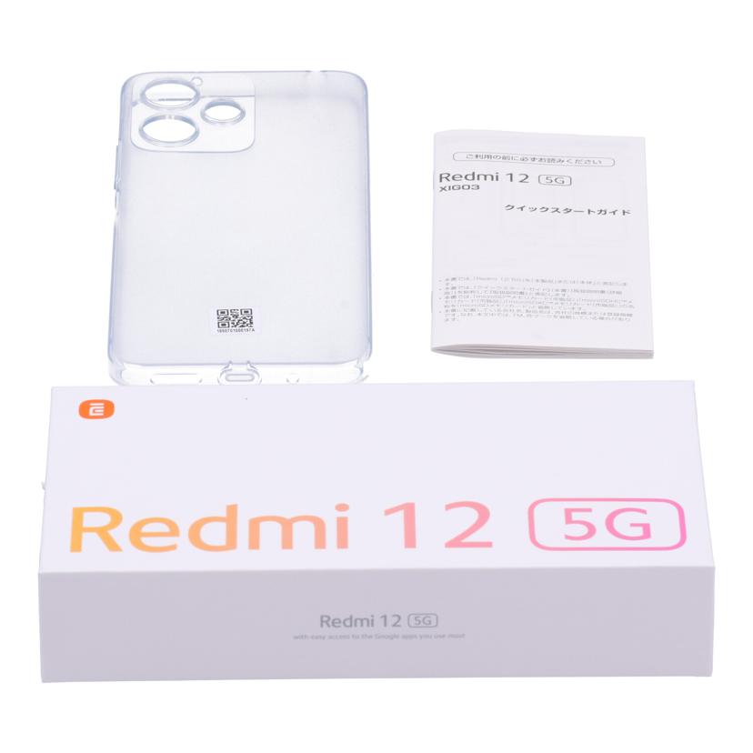 Xiaomi au シャオミ /スマートフォン/Redmi 12 5G 128GB/XIG03//36cb72f5a079/Aランク/65