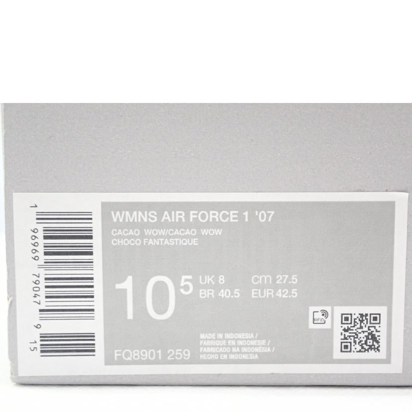 NIKE ナイキ/★ NIKE AIR FORCE 1`07/FQ8901-259//27.5cm/Bランク/62