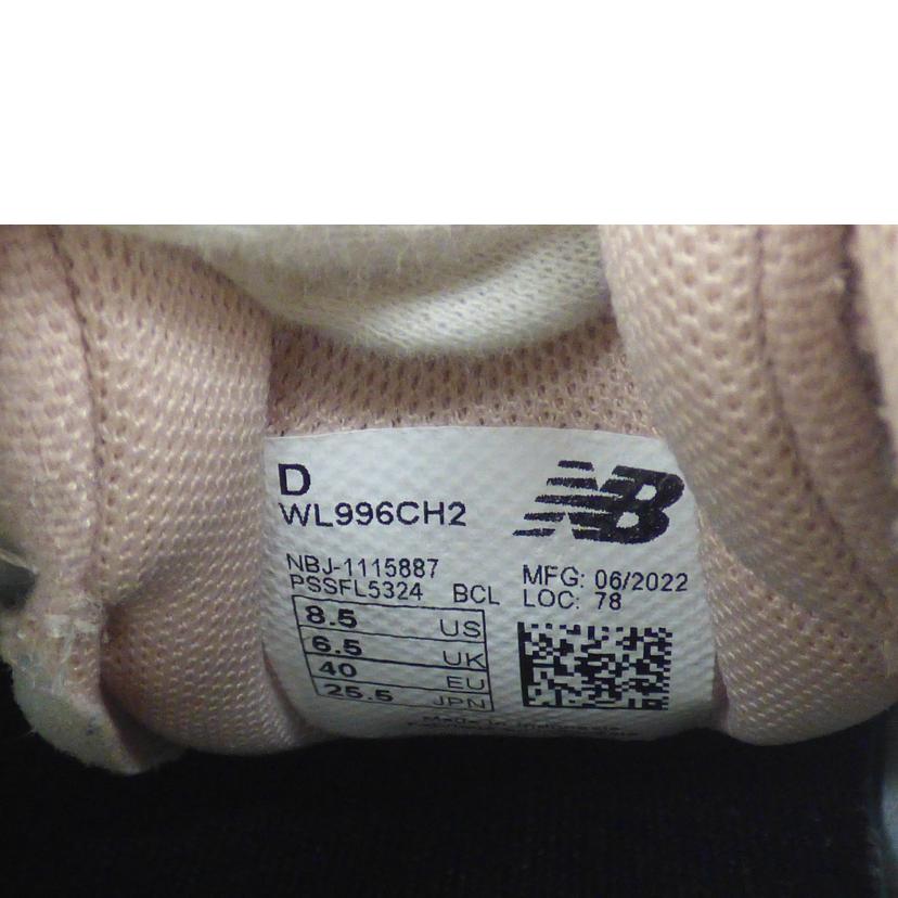New Balance ニューバランス/ローカットスニーカー/WL996CH2//ABランク/64