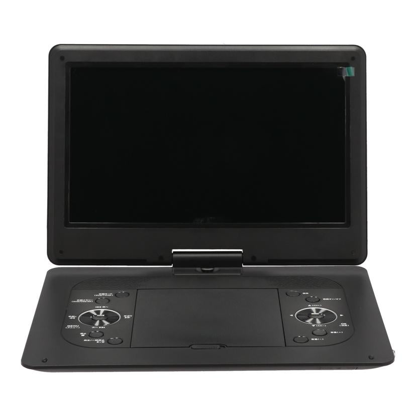 VERSOS ベルソス /ポータブルDVDプレーヤー14.1インチ/VS-S141M//VS14M25061003/Bランク/22
