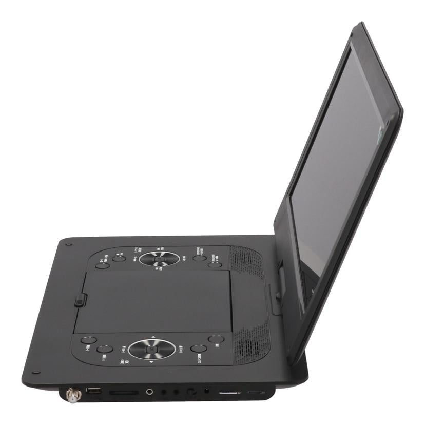 VERSOS ベルソス /ポータブルDVDプレーヤー14.1インチ/VS-S141M//VS14M25061003/Bランク/22