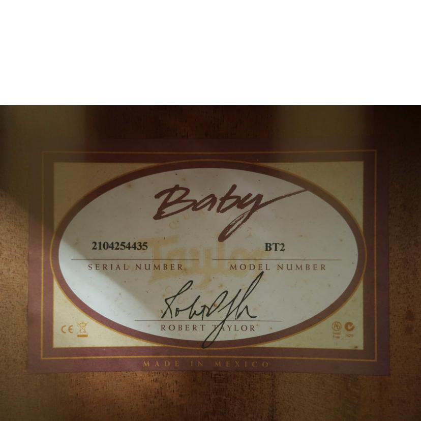 Taylor テイラー/ミニギター/BT-2 Baby Taylor Mahogany//2104254435/Aランク/65