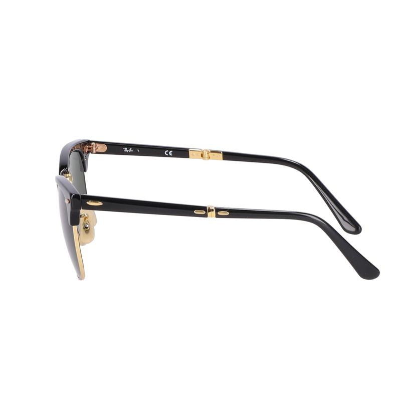 Ray-Ban レイバン/サングラス クラブマスター フォールディング 折り畳み/RB2176 901//ABランク/93