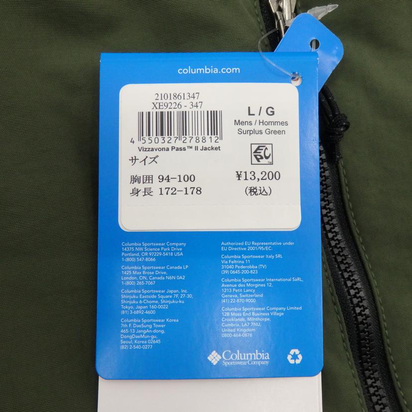 Columbia/VizzavonaPass2 Jacket/XE9226-347//Sランク/77