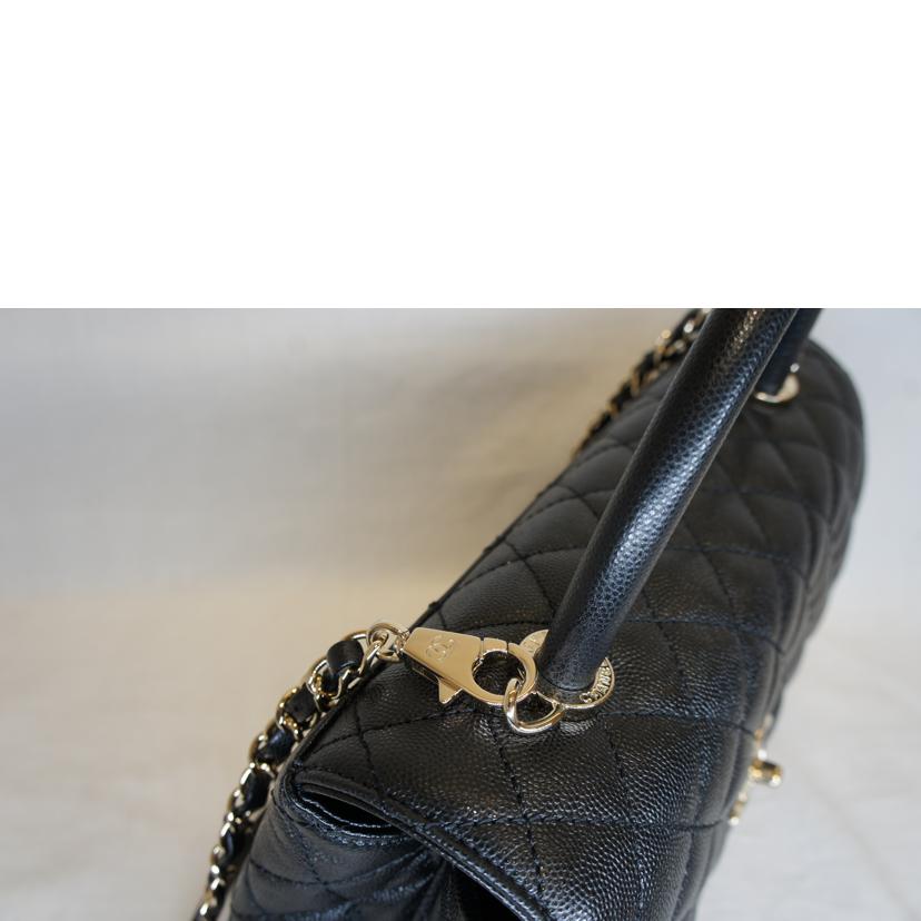 CHANEL シャネル/ココハンドル29キャビアスキン/トップハンドルマトラッセ/A92991//NL8*****/SAランク/92